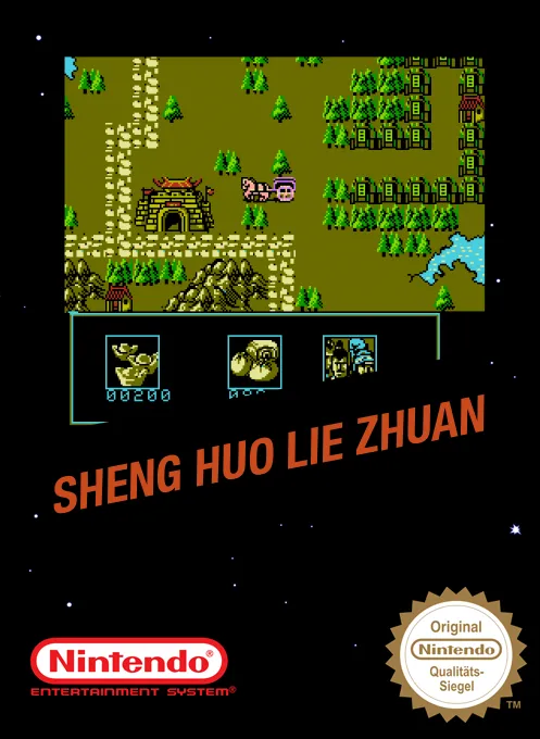 Shenghuo Liezhuan (Asia) (C&E) (Unl)